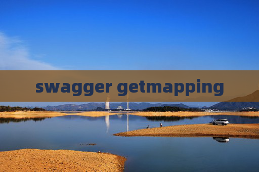 swagger getmapping swagger getmapping